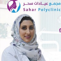 دكتورة نشوى ابراهيم جرار