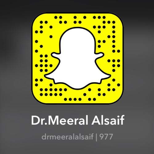دكتورة ميرال ابراهيم السيف