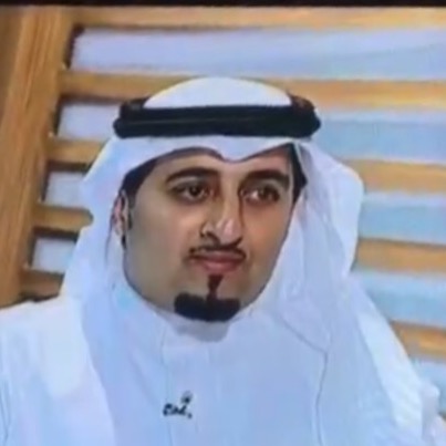 دكتور محمد العطاس